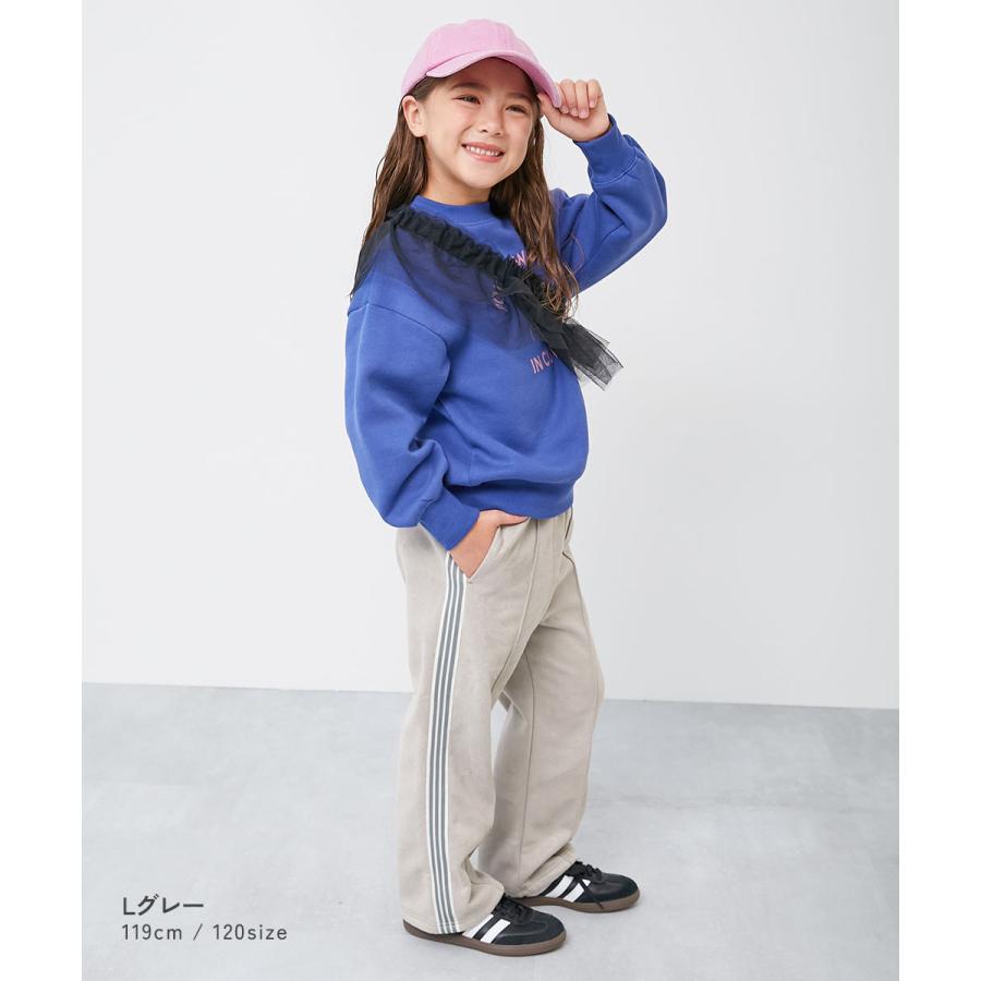 ロングパンツ 長ズボン ボトムス 【セットアップ可能】スウェード調 ストレッチ裏起毛 ライントラックパンツ キッズ 子供服 男の子 女の子  デビロック devirock | devirock | 07
