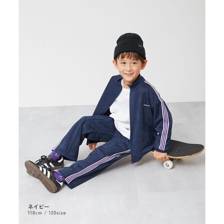 ロングパンツ 長ズボン ボトムス 【セットアップ可能】スウェード調 ストレッチ裏起毛 ライントラックパンツ キッズ 子供服 男の子 女の子  デビロック devirock | devirock | 09