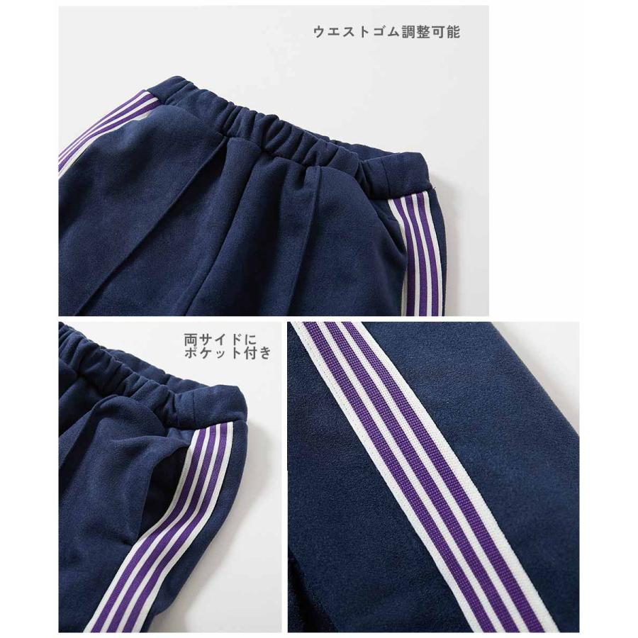 ロングパンツ 長ズボン ボトムス 【セットアップ可能】スウェード調 ストレッチ裏起毛 ライントラックパンツ キッズ 子供服 男の子 女の子  デビロック devirock | devirock | 10