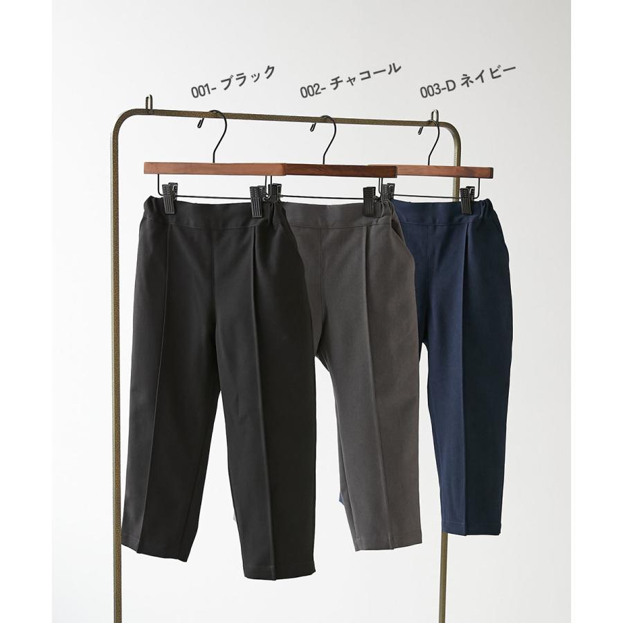 スラックス ロングパンツ 長ズボン ボトムス フォーマル ロングパンツ キッズ 子供服 男の子 女の子  デビロック devirock | devirock | 04