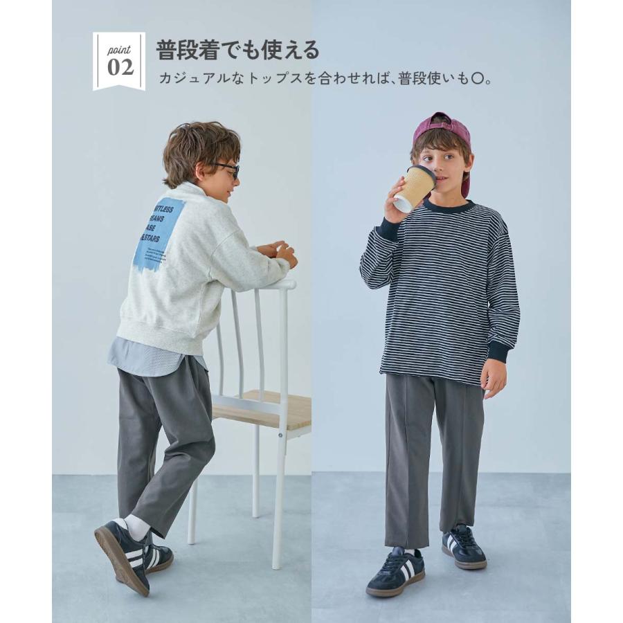 スラックス ロングパンツ 長ズボン ボトムス フォーマル ロングパンツ キッズ 子供服 男の子 女の子  デビロック devirock | devirock | 07