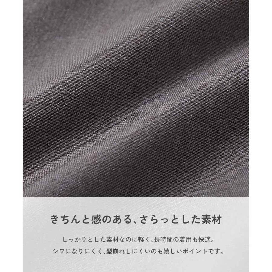 スラックス ロングパンツ 長ズボン ボトムス フォーマル ロングパンツ キッズ 子供服 男の子 女の子  デビロック devirock | devirock | 08