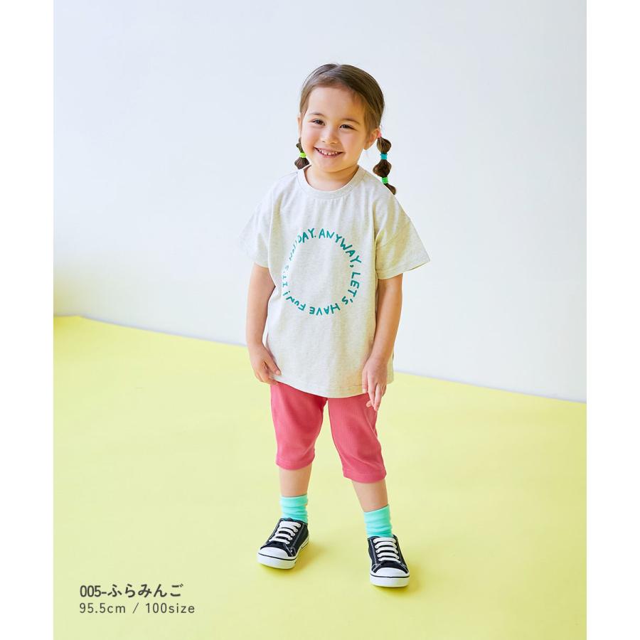 devirock（デビロック） 入園 入学 通園 幼稚園 保育園 ハーフパンツ
