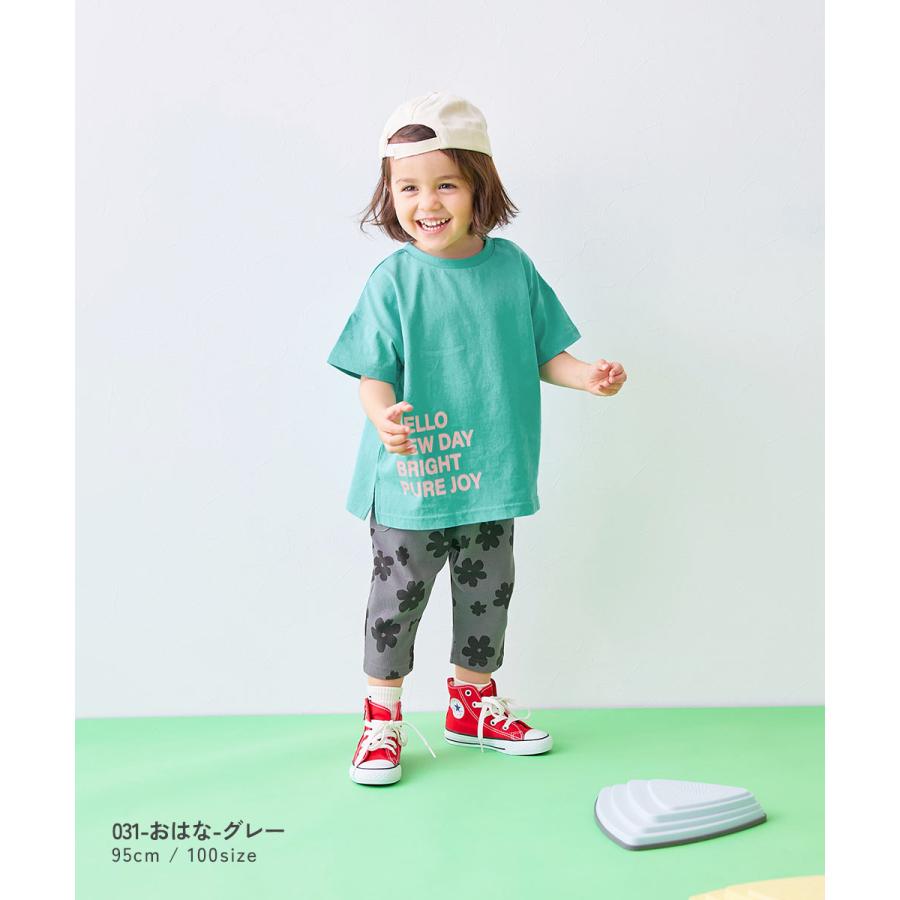 devirock（デビロック） 入園 入学 通園 幼稚園 保育園 ハーフパンツ