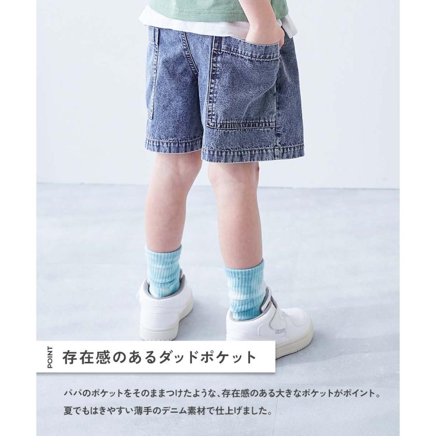devirock（デビロック） 半ズボン 短パン ウエストゴム デニムパンツ