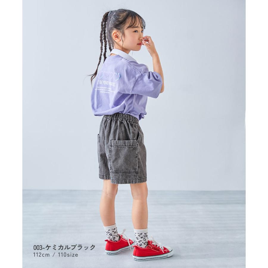 devirock（デビロック） 半ズボン 短パン ウエストゴム デニムパンツ