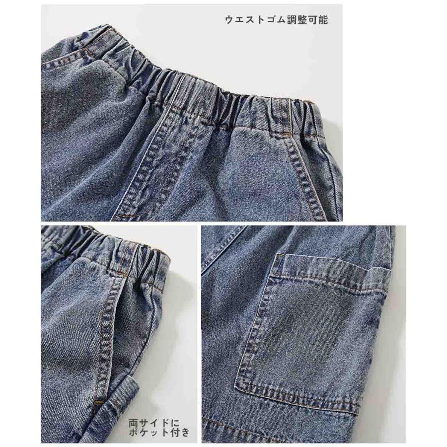 devirock（デビロック） 半ズボン 短パン ウエストゴム デニムパンツ
