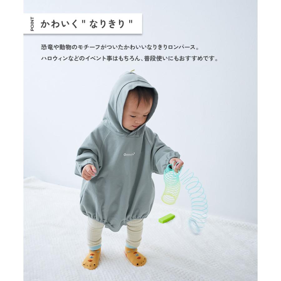 ロンパース 出産祝い 綿100％ なりきり アソート ロンパース キッズ 子供服 男の子 女の子  デビロック devirock | devirock | 06