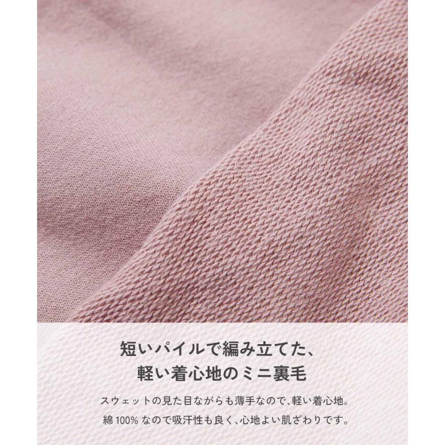 ロンパース 出産祝い 綿100％ なりきり アソート ロンパース キッズ 子供服 男の子 女の子  デビロック devirock | devirock | 07