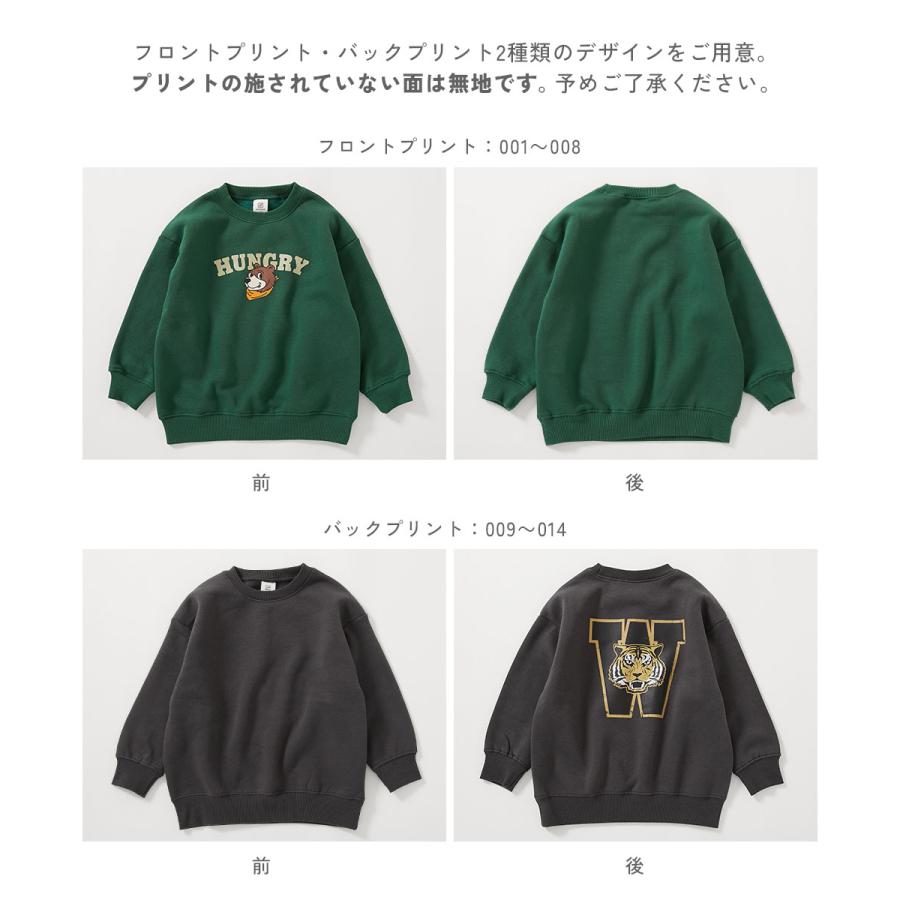 トレーナー トップス デビラボ プリント 裏起毛  BOXシルエット トレーナー キッズ ベビー服 子供服 男の子 女の子  デビロック devirock 25aw_linkcode | devirock | 18