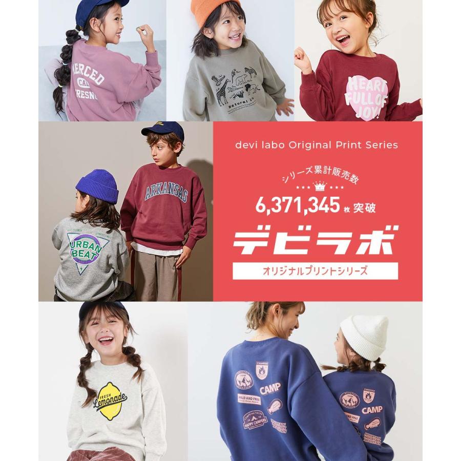トレーナー トップス デビラボ プリント 裏起毛  BOXシルエット トレーナー キッズ ベビー服 子供服 男の子 女の子  デビロック devirock 25aw_linkcode | devirock | 19
