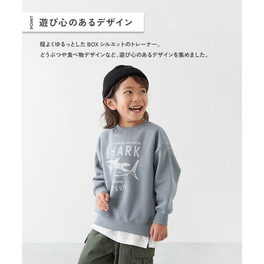 トレーナー トップス デビラボ プリント 裏起毛  BOXシルエット トレーナー キッズ ベビー服 子供服 男の子 女の子  デビロック devirock 25aw_linkcode | devirock | 21