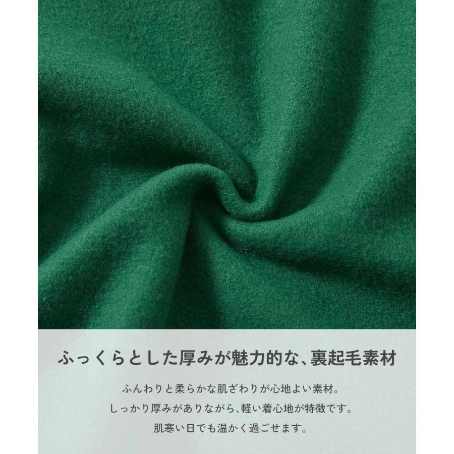 トレーナー トップス デビラボ プリント 裏起毛  BOXシルエット トレーナー キッズ ベビー服 子供服 男の子 女の子  デビロック devirock 25aw_linkcode | devirock | 22