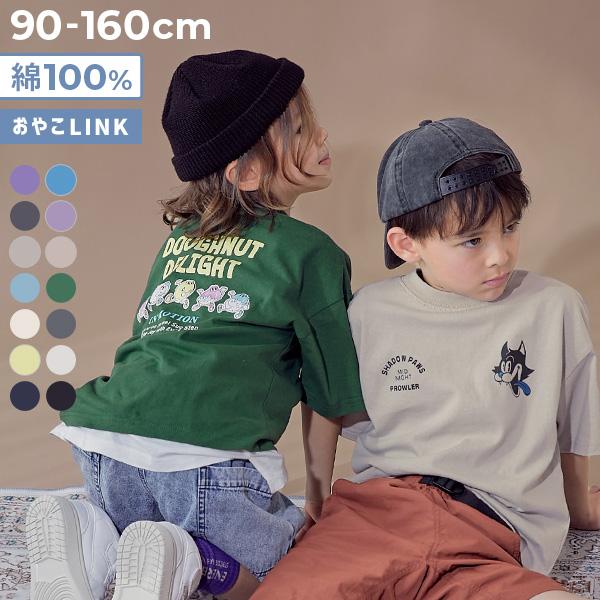 リンクコーデ 親子コーデ おそろい Tシャツ トップス 綿100％ デビラボ BIGシルエット プリント半袖Tシャツ キッズ ベビー服 子供服   devirock 26ss_親子リンク（Yahoo!・devirock Yahoo!ショッピング店）