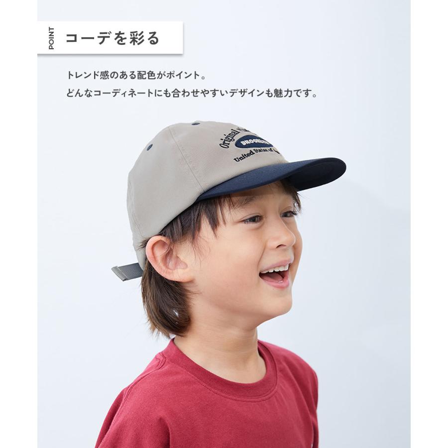 帽子 キャップ 親子で使える UVカット  マシンウォッシャブル キャップ キッズ 子供服 男の子 女の子  デビロック devirock | devirock | 07