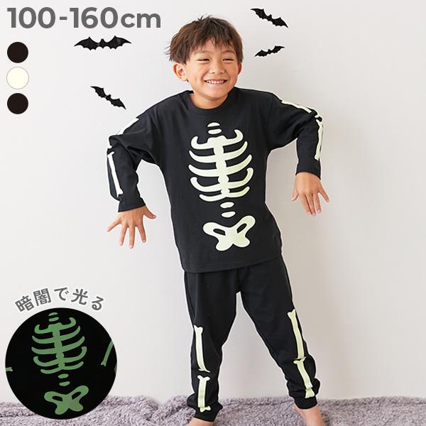 パジャマ 長袖パジャマ ルームウェア 長袖ルームウェア 綿100％ 暗闇で光る わくわくパジャマ キッズ 子供服 男の子 女の子  デビロック devirock | devirock