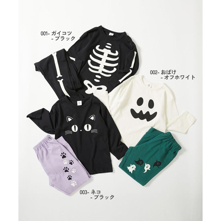 パジャマ 長袖パジャマ ルームウェア 長袖ルームウェア 綿100％ 暗闇で光る わくわくパジャマ キッズ 子供服 男の子 女の子  デビロック devirock | devirock | 04