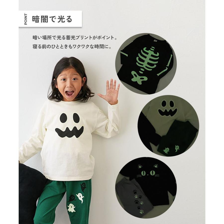 パジャマ 長袖パジャマ ルームウェア 長袖ルームウェア 綿100％ 暗闇で光る わくわくパジャマ キッズ 子供服 男の子 女の子  デビロック devirock | devirock | 05