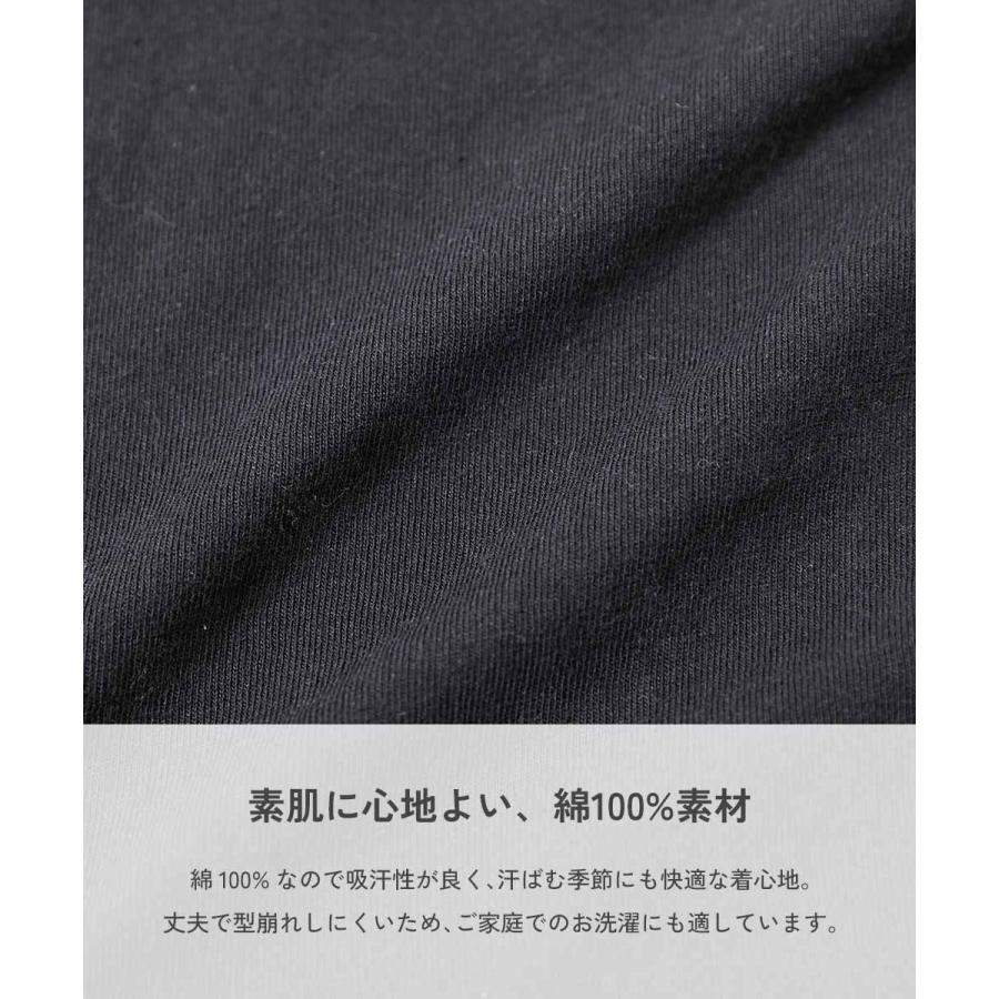 パジャマ 長袖パジャマ ルームウェア 長袖ルームウェア 綿100％ 暗闇で光る わくわくパジャマ キッズ 子供服 男の子 女の子  デビロック devirock | devirock | 06