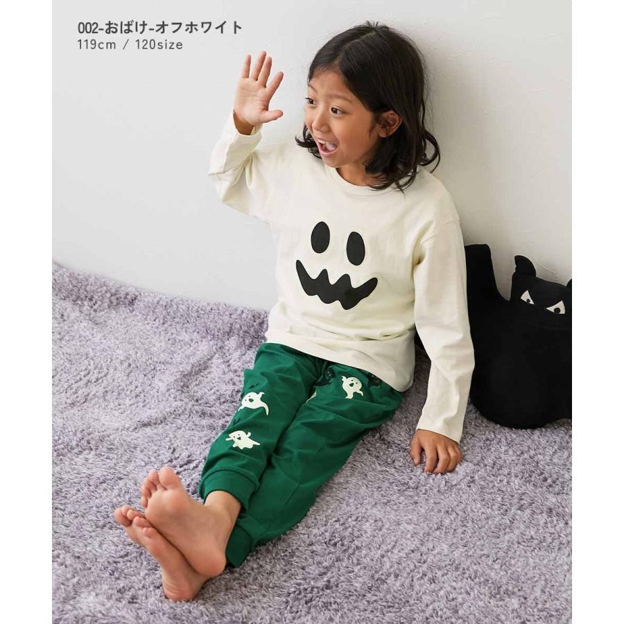 パジャマ 長袖パジャマ ルームウェア 長袖ルームウェア 綿100％ 暗闇で光る わくわくパジャマ キッズ 子供服 男の子 女の子  デビロック devirock | devirock | 08