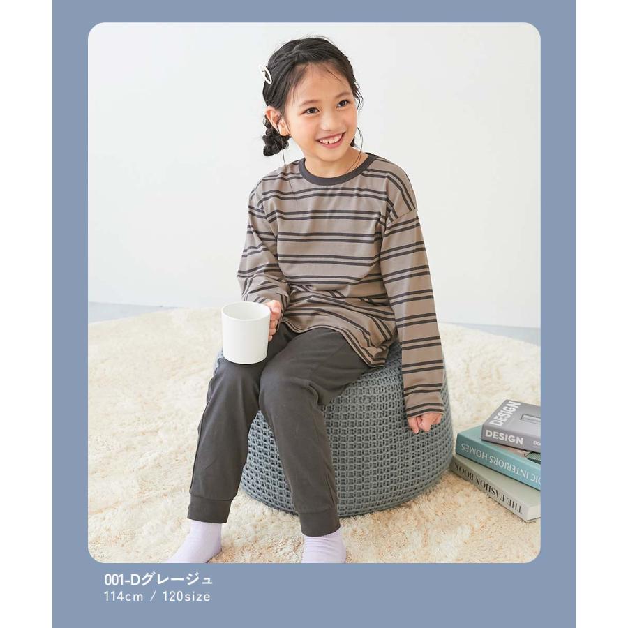 パジャマ 長袖パジャマ ルームウェア 長袖ルームウェア 綿100％ やわらか ボーダー 長袖パジャマ キッズ 子供服 男の子 女の子  デビロック devirock | devirock | 12