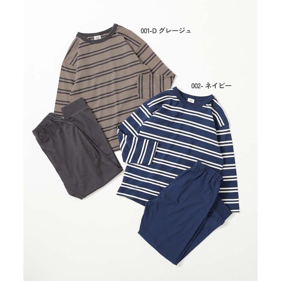 パジャマ 長袖パジャマ ルームウェア 長袖ルームウェア 綿100％ やわらか ボーダー 長袖パジャマ キッズ 子供服 男の子 女の子  デビロック devirock | devirock | 06