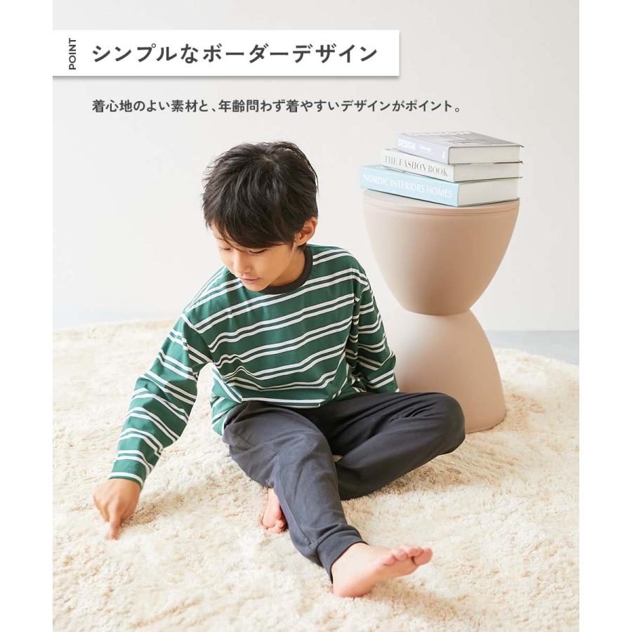パジャマ 長袖パジャマ ルームウェア 長袖ルームウェア 綿100％ やわらか ボーダー 長袖パジャマ キッズ 子供服 男の子 女の子  デビロック devirock | devirock | 08