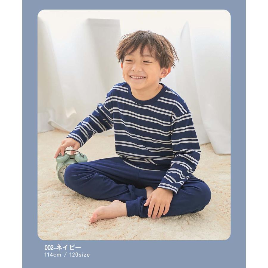 パジャマ 長袖パジャマ ルームウェア 長袖ルームウェア 綿100％ やわらか ボーダー 長袖パジャマ キッズ 子供服 男の子 女の子  デビロック devirock | devirock | 13