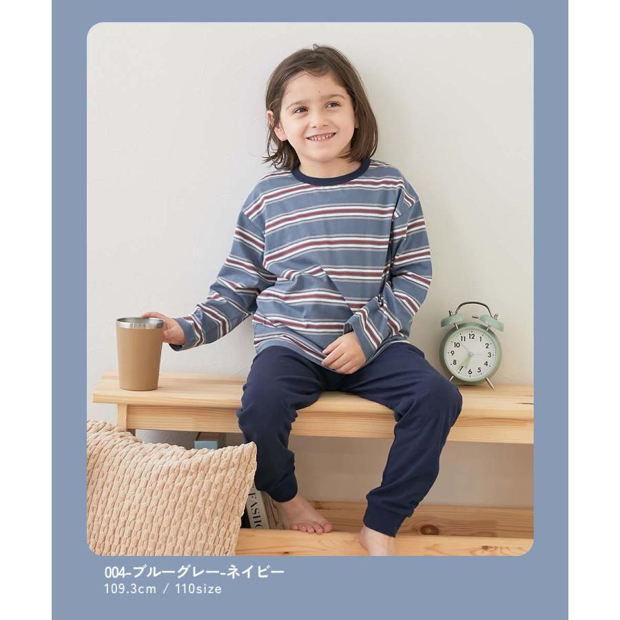 パジャマ 長袖パジャマ ルームウェア 長袖ルームウェア 綿100％ やわらか ボーダー 長袖パジャマ キッズ 子供服 男の子 女の子  デビロック devirock | devirock | 15
