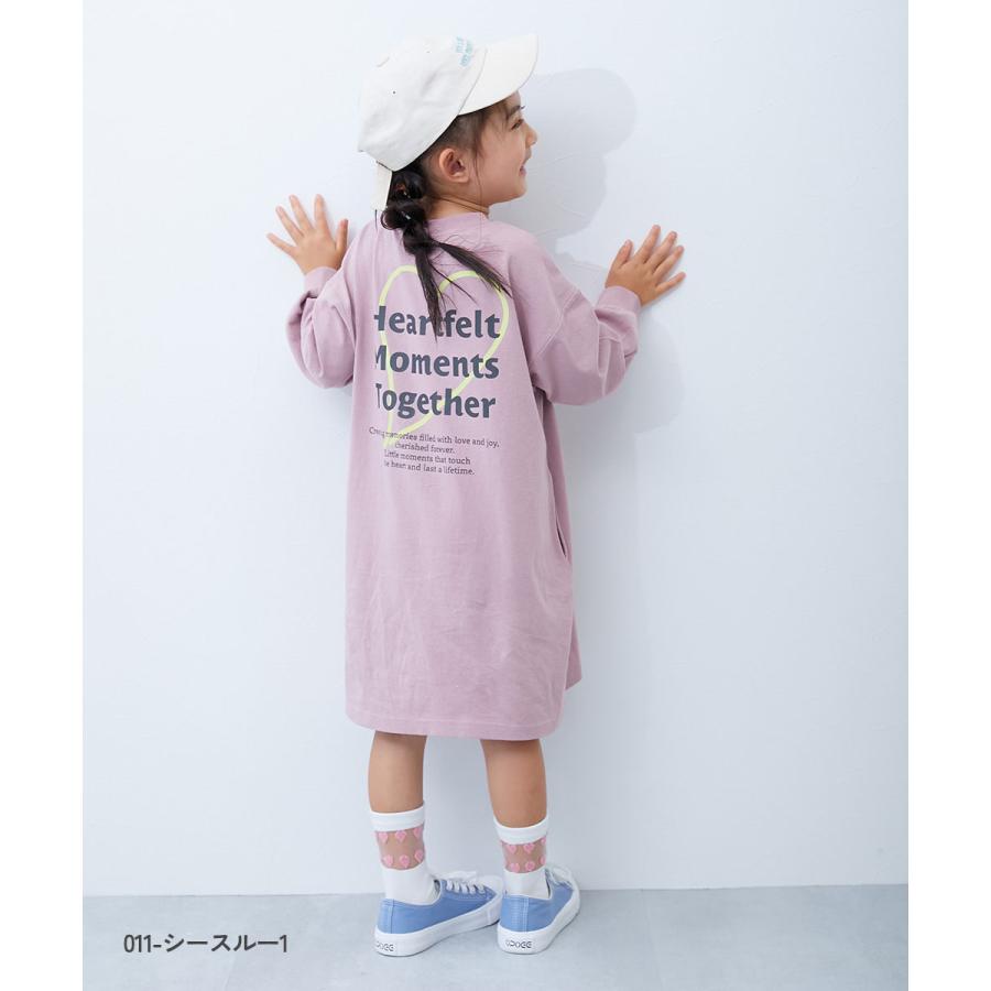 ソックス 靴下 ガールズデザインソックス 2足セット キッズ 子供服 女の子  デビロック devirock | devirock | 10