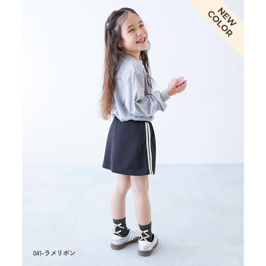 ソックス 靴下 ガールズデザインソックス 2足セット キッズ 子供服 女の子  デビロック devirock | devirock | 13