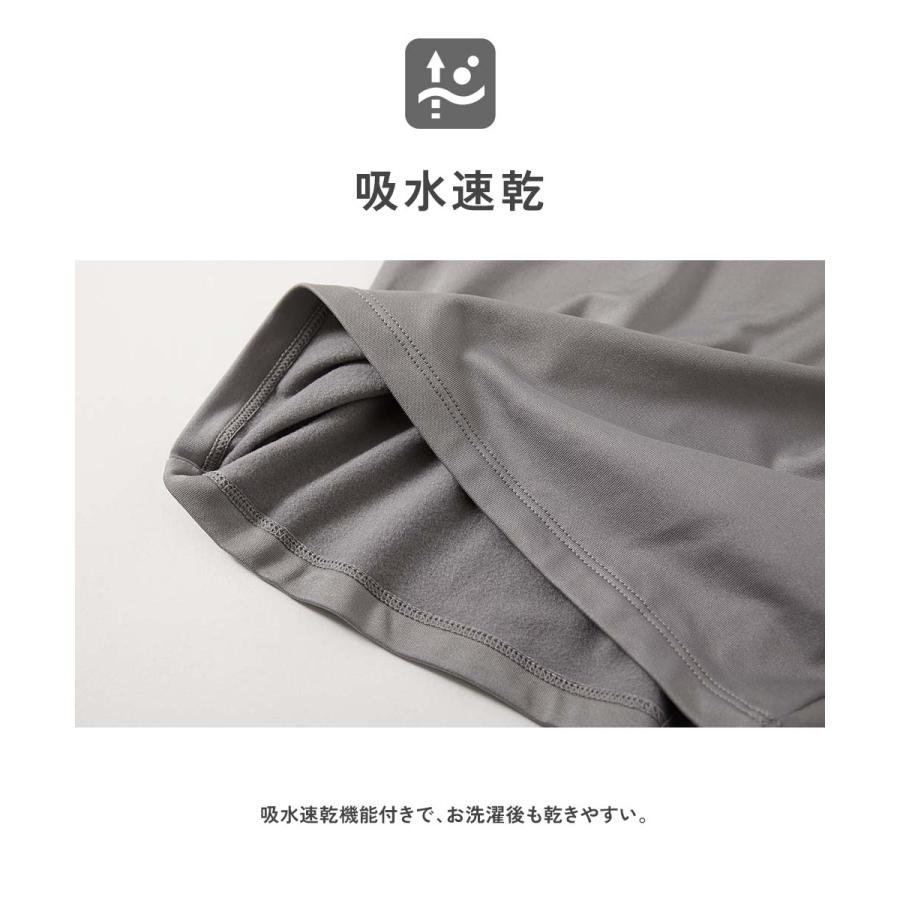 インナーシャツ 肌着インナーウェア どっちも前 吸水速乾 あったか9分袖Tシャツ キッズ 子供服 男の子 女の子  デビロック devirock | devirock | 04