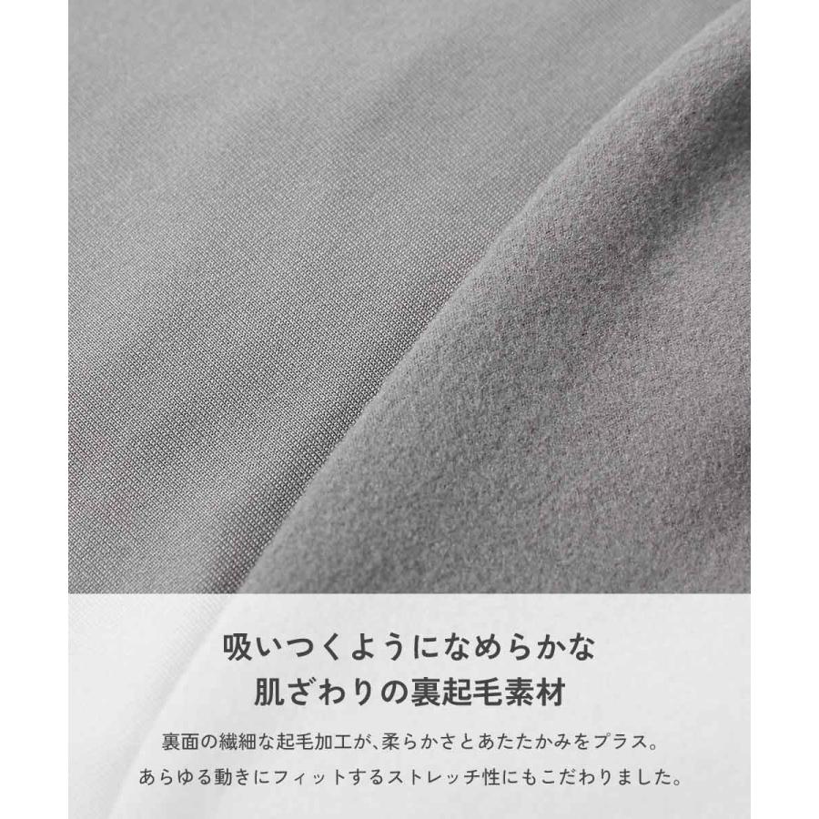 インナーシャツ 肌着インナーウェア どっちも前 吸水速乾 あったか9分袖Tシャツ キッズ 子供服 男の子 女の子  デビロック devirock | devirock | 06