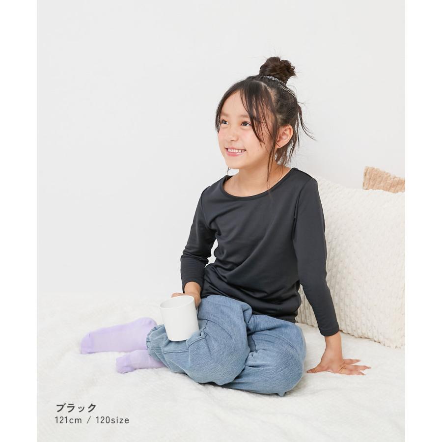 インナーシャツ 肌着インナーウェア どっちも前 吸水速乾 あったか9分袖Tシャツ キッズ 子供服 男の子 女の子  デビロック devirock | devirock | 07