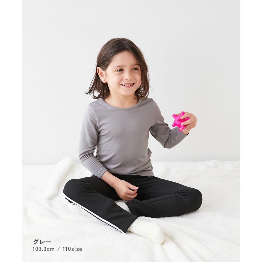 インナーシャツ 肌着インナーウェア どっちも前 吸水速乾 あったか9分袖Tシャツ キッズ 子供服 男の子 女の子  デビロック devirock | devirock | 08