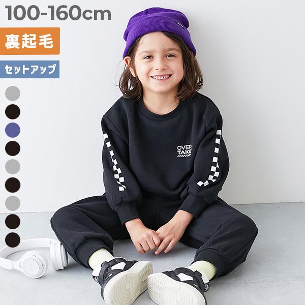 パジャマ 長袖パジャマ ルームウェア 長袖ルームウェア 【普段着でもルームウェアでも】ぽかぽか裏起毛 カレッジロゴ セットアップ   デビロック devirock | devirock