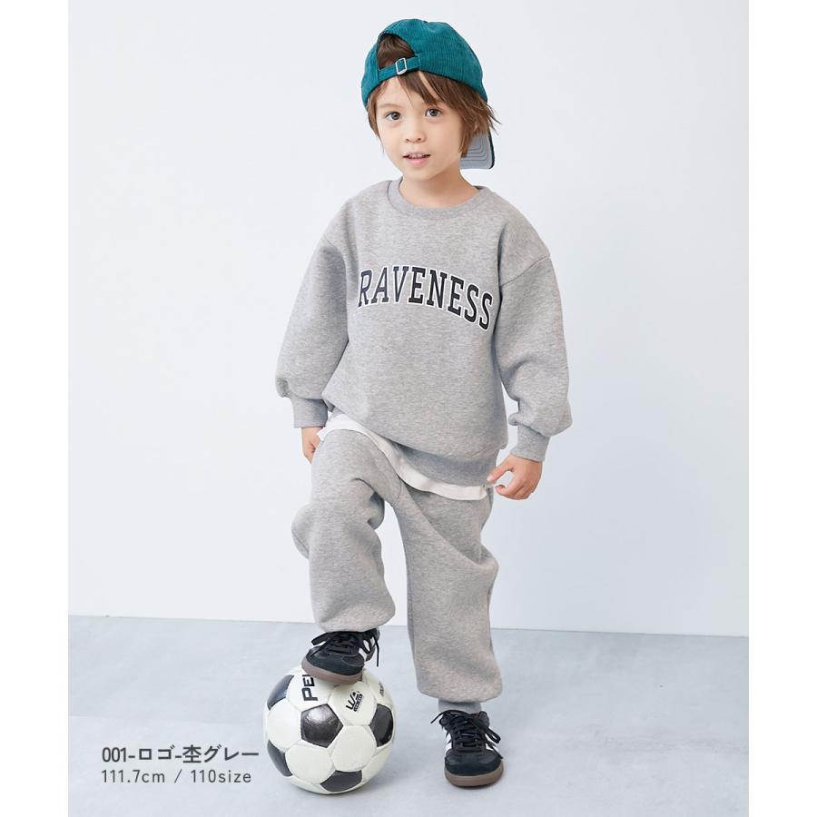 パジャマ 長袖パジャマ ルームウェア 長袖ルームウェア 【普段着でもルームウェアでも】ぽかぽか裏起毛 カレッジロゴ セットアップ   デビロック devirock | devirock | 16