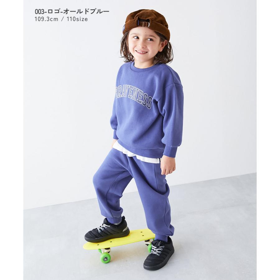 パジャマ 長袖パジャマ ルームウェア 長袖ルームウェア 【普段着でもルームウェアでも】ぽかぽか裏起毛 カレッジロゴ セットアップ   デビロック devirock | devirock | 19