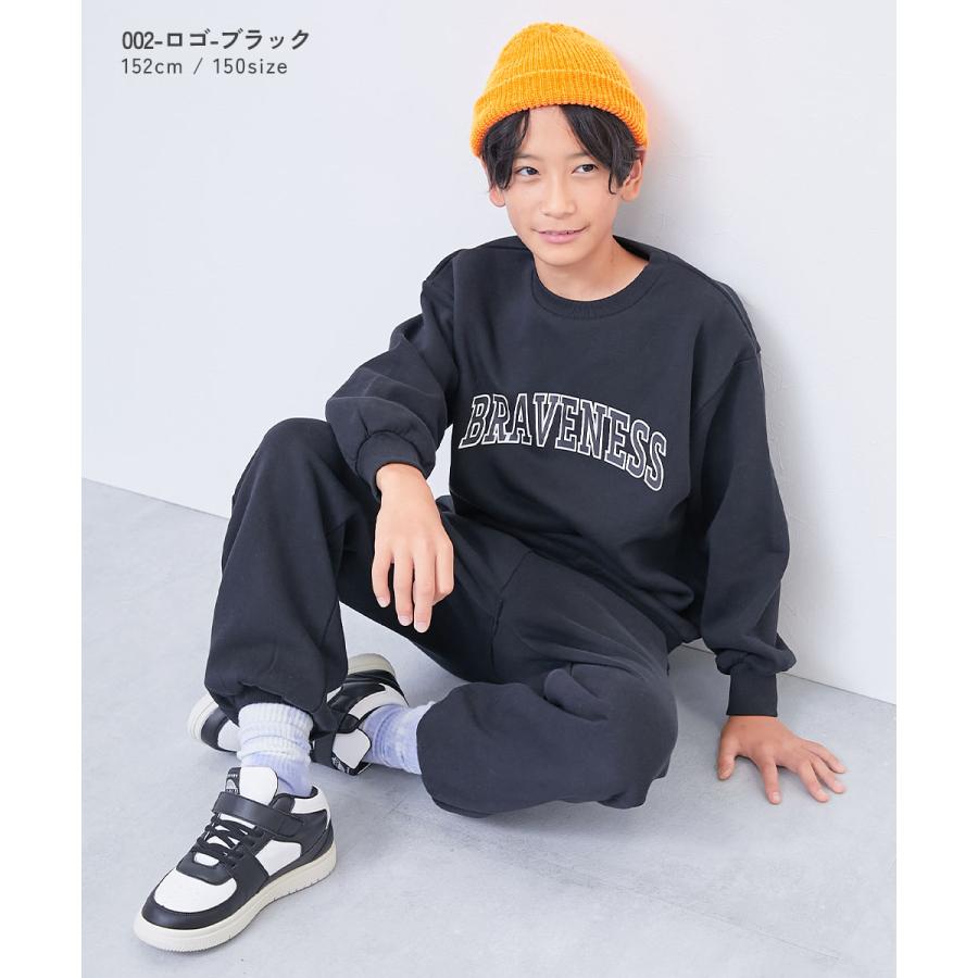 パジャマ 長袖パジャマ ルームウェア 長袖ルームウェア 【普段着でもルームウェアでも】ぽかぽか裏起毛 カレッジロゴ セットアップ   デビロック devirock | devirock | 18