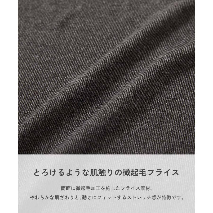 パジャマ 長袖パジャマ ルームウェア 長袖ルームウェア やみつきストレッチ とろける微起毛 長袖パジャマ キッズ 子供服 男の子 女の子  デビロック devirock | devirock | 04