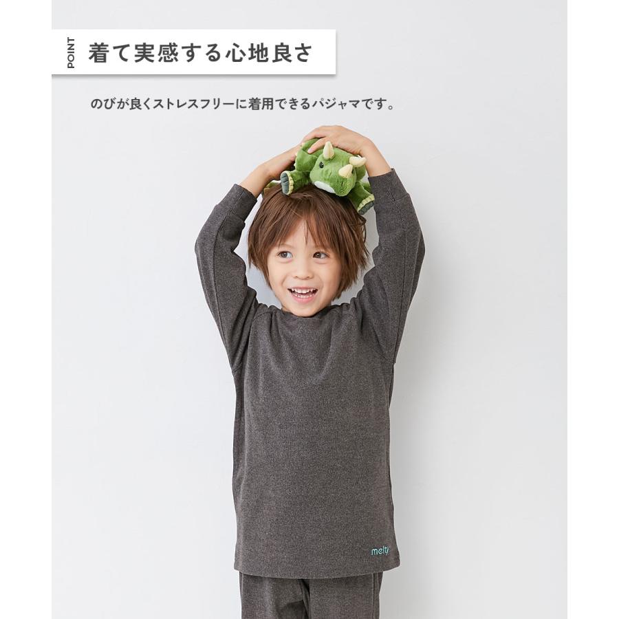 パジャマ 長袖パジャマ ルームウェア 長袖ルームウェア やみつきストレッチ とろける微起毛 長袖パジャマ キッズ 子供服 男の子 女の子  デビロック devirock | devirock | 05