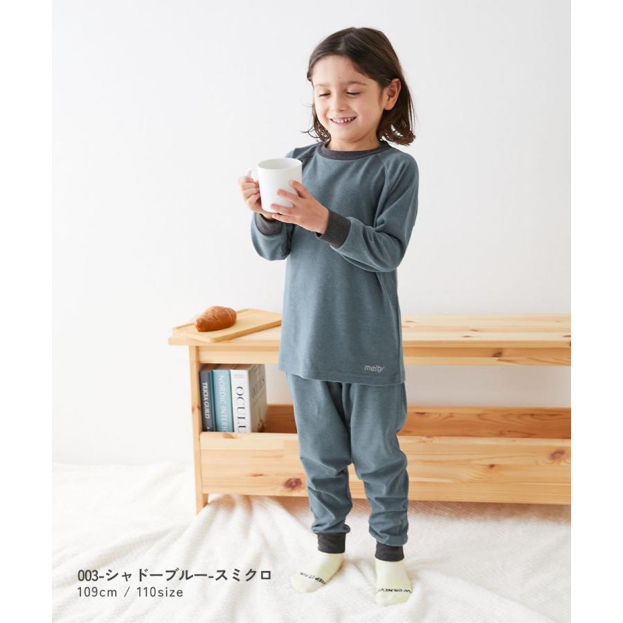 パジャマ 長袖パジャマ ルームウェア 長袖ルームウェア やみつきストレッチ とろける微起毛 長袖パジャマ キッズ 子供服 男の子 女の子  デビロック devirock | devirock | 09