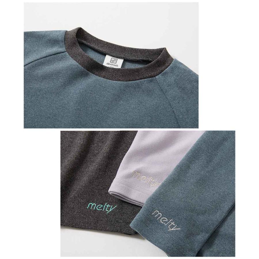 パジャマ 長袖パジャマ ルームウェア 長袖ルームウェア やみつきストレッチ とろける微起毛 長袖パジャマ キッズ 子供服 男の子 女の子  デビロック devirock | devirock | 10