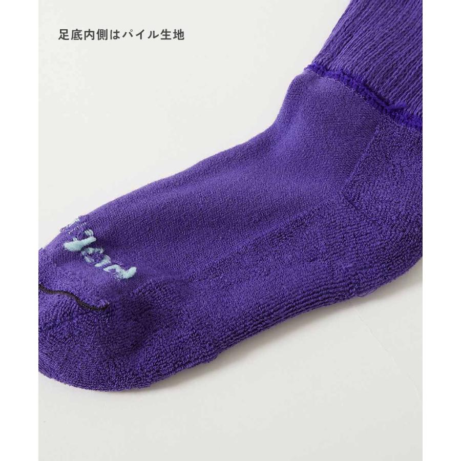 靴下 2足セット 履き口ゆったり あったか ネオンカラーリブソックス キッズ 子供服 男の子 女の子  デビロック devirock | devirock | 16