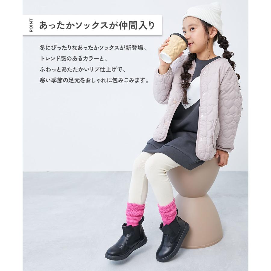 靴下 2足セット 履き口ゆったり あったか ネオンカラーリブソックス キッズ 子供服 男の子 女の子  デビロック devirock | devirock | 05