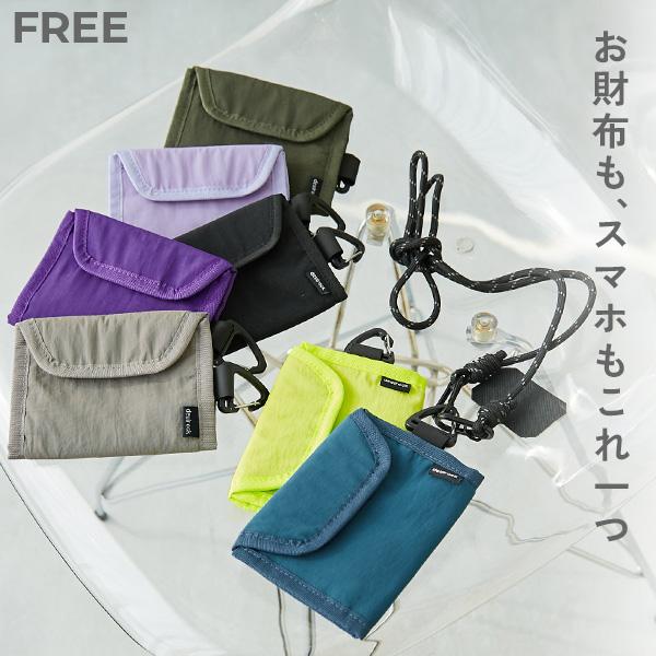 ショルダーバッグ バッグ 親子で使える マルチネックウォレット キッズ 子供服 男の子 女の子  デビロック devirock | devirock