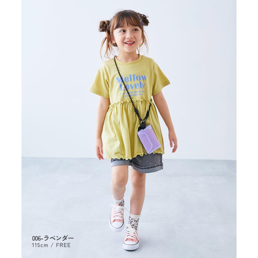 ショルダーバッグ バッグ 親子で使える マルチネックウォレット キッズ 子供服 男の子 女の子  デビロック devirock | devirock | 11