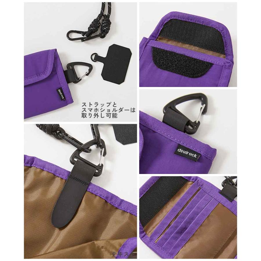 ショルダーバッグ バッグ 親子で使える マルチネックウォレット キッズ 子供服 男の子 女の子  デビロック devirock | devirock | 13