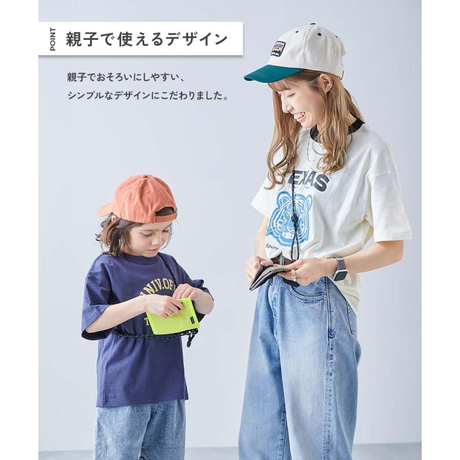 ショルダーバッグ バッグ 親子で使える マルチネックウォレット キッズ 子供服 男の子 女の子  デビロック devirock | devirock | 04