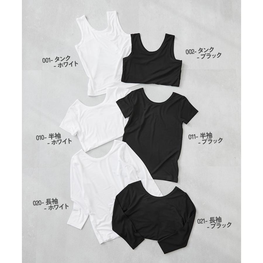 インナーシャツ 肌着インナーウェア えらべる袖丈 どっちも前 インナーシャツ キッズ 子供服 男の子 女の子  デビロック devirock | devirock | 07